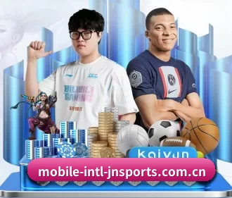 江南体育 米兰 APP 界面